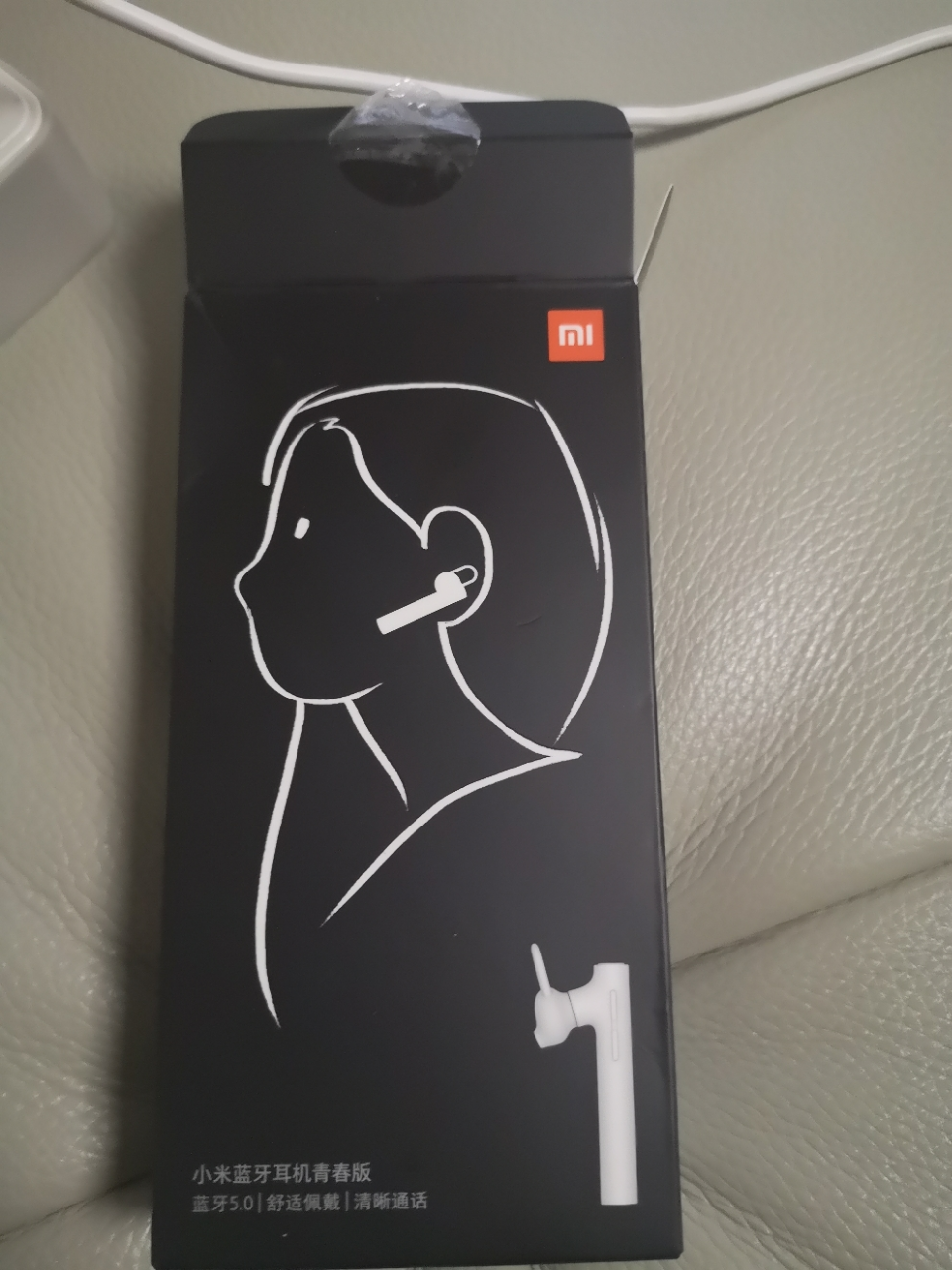 无线蓝牙运动耳机小米