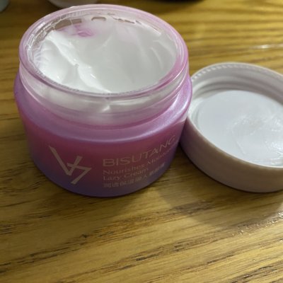 碧素堂(bisutang)v7润透保湿懒人素颜霜50g