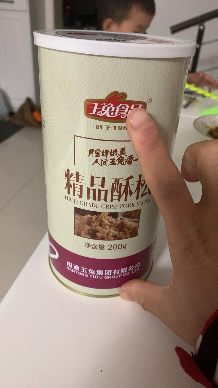 寿司的肉松怎么样 寿司的肉松好不好 寿司的肉松价格 评价 图片 苏宁易购