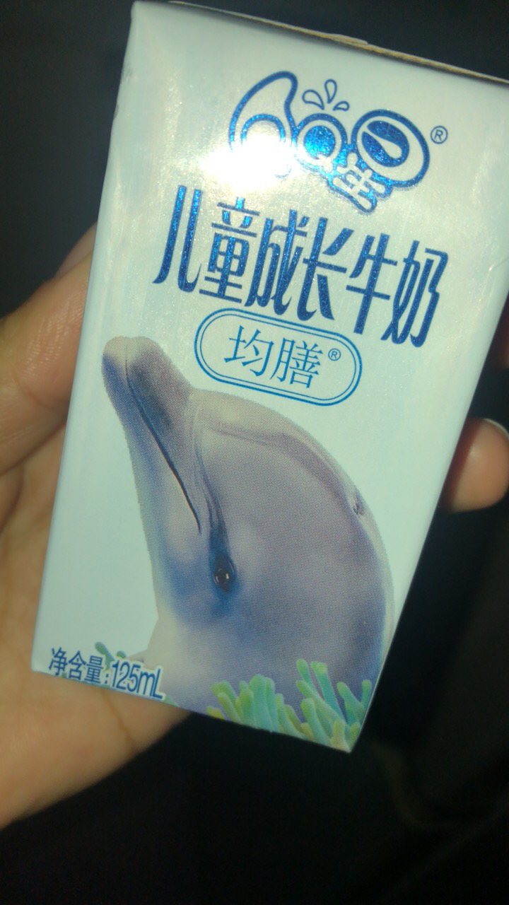 【9月】伊利qq星原生dha纯牛奶195ml*12瓶箱装晒单图