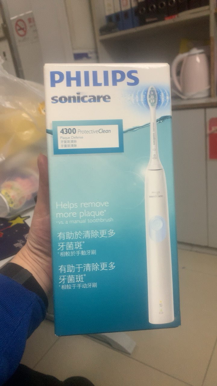 飞利浦(philips)电动牙刷hx6809/02浅蓝色 充电式声波震动牙刷31000转