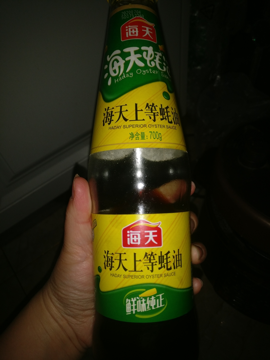 我们为您提供海天蚝油700的优质评价,包括海天蚝油700商品评价,晒单