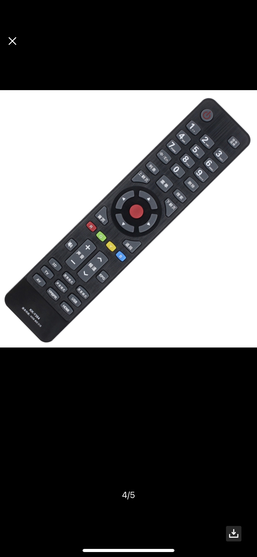 康佳kk-y313k遥控器