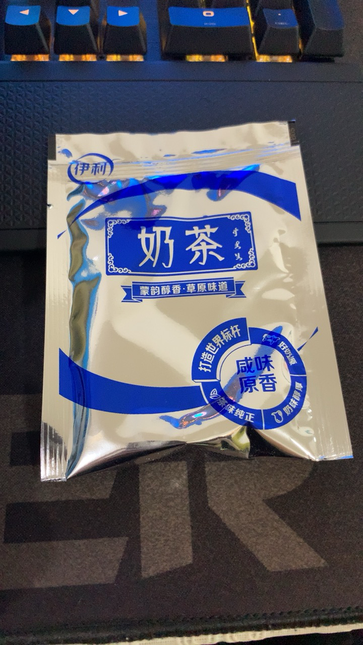伊利奶茶粉400g*1袋装咸味内蒙古奶茶粉冲饮热饮港式速溶奶茶粉晒单图