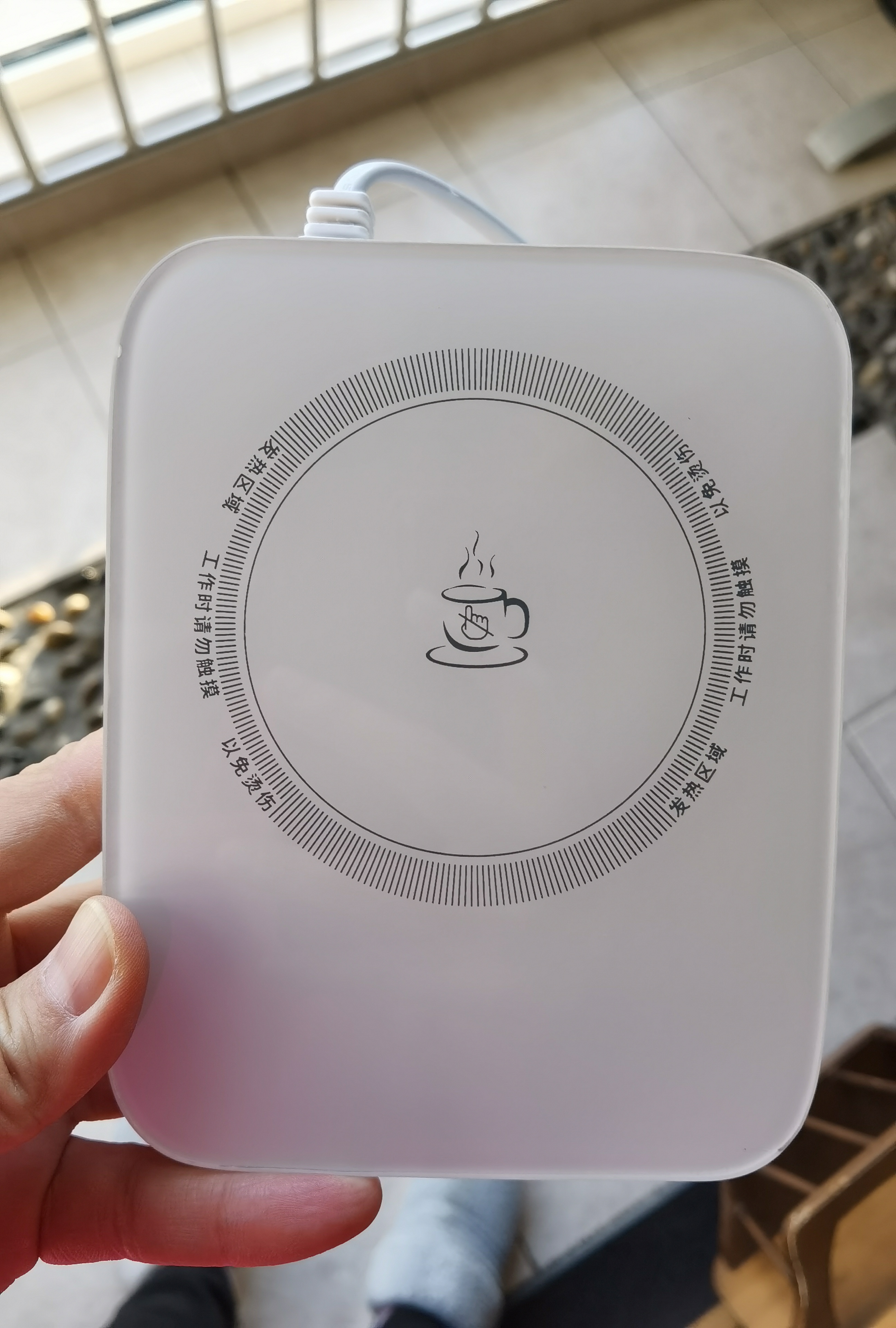 暖暖杯55度加热器自动恒温宝暖杯垫保温底座水杯子热牛奶神器 保温垫