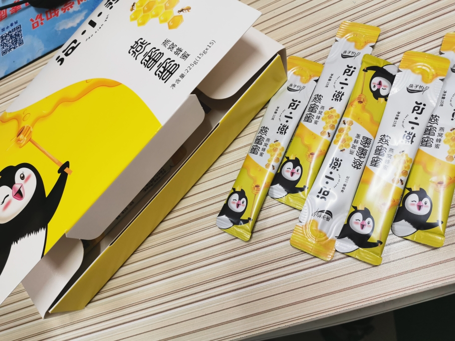泡小燕 燕蜜蜜燕窝蜂蜜225g 泡小燕马来进口燕盏蜂蜜晒单图