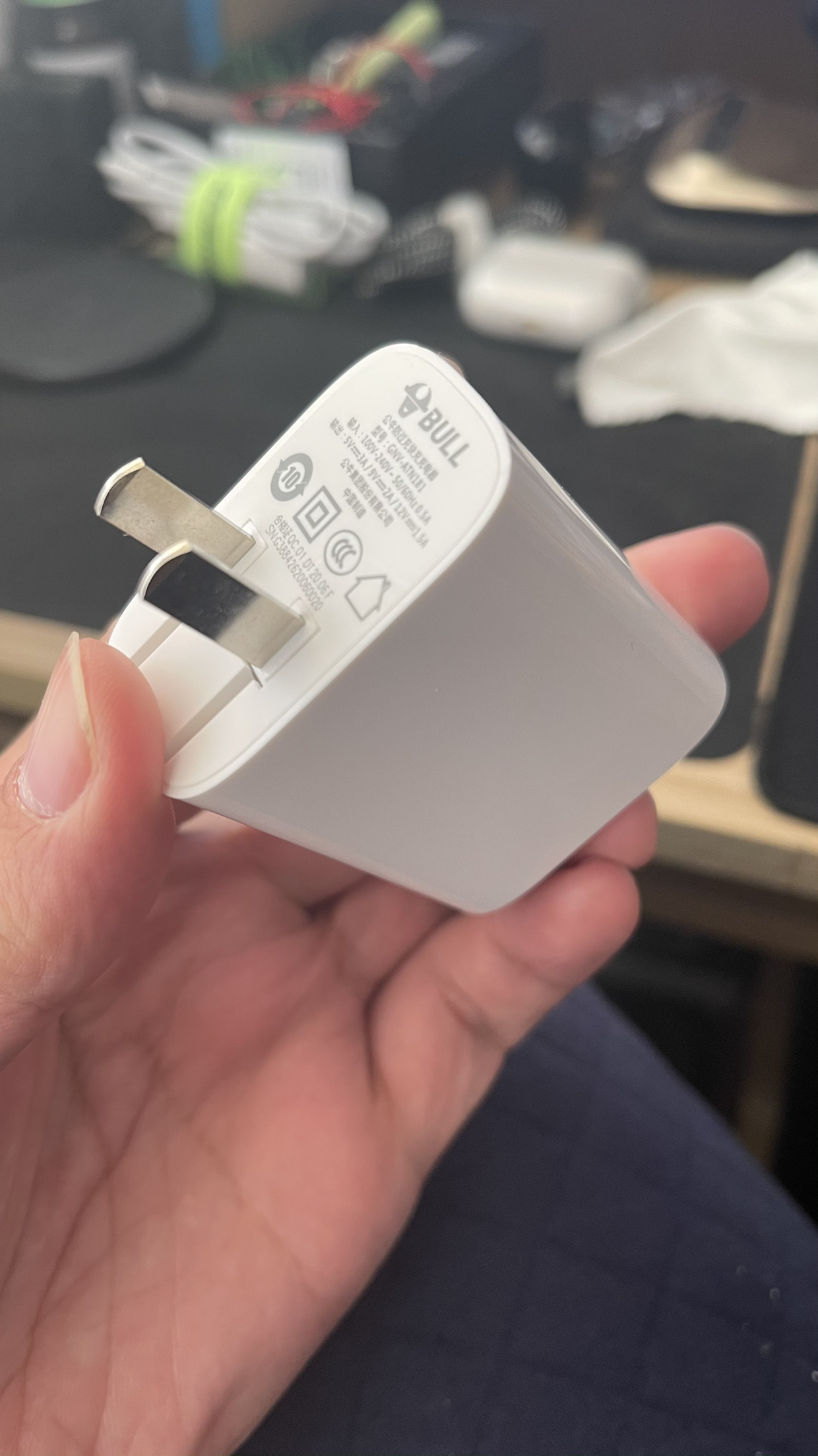 公牛(bull)gn-atn181防过充快充充电器18w手机充电头9v2a防过充usb