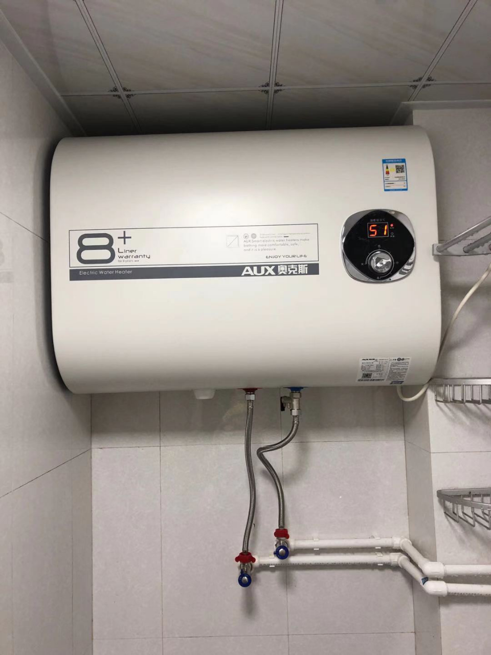 奥克斯(aux)sms-60db06电热水器 60升纤薄扁桶双胆热水器家用速热储水