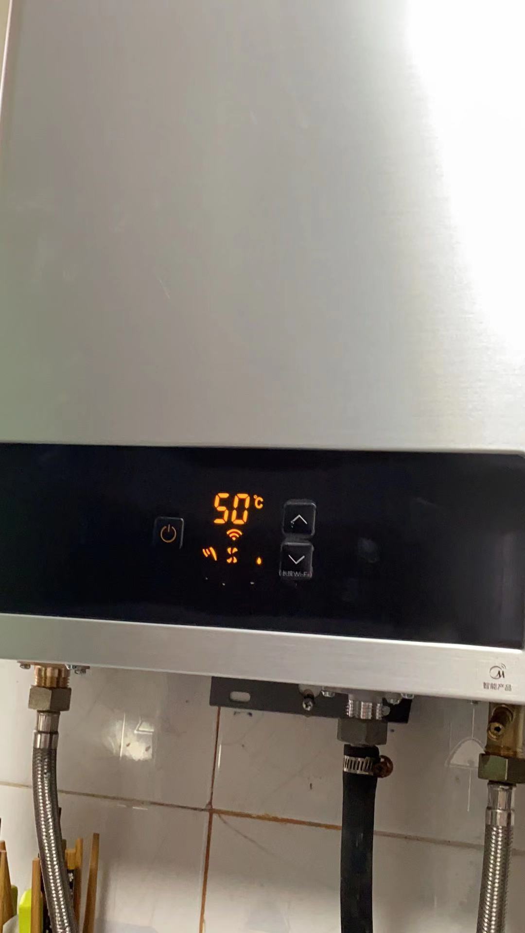 美的(midea) 12升燃气热水器 jsq22-hwa(液化气)精准恒温 智能变升 低