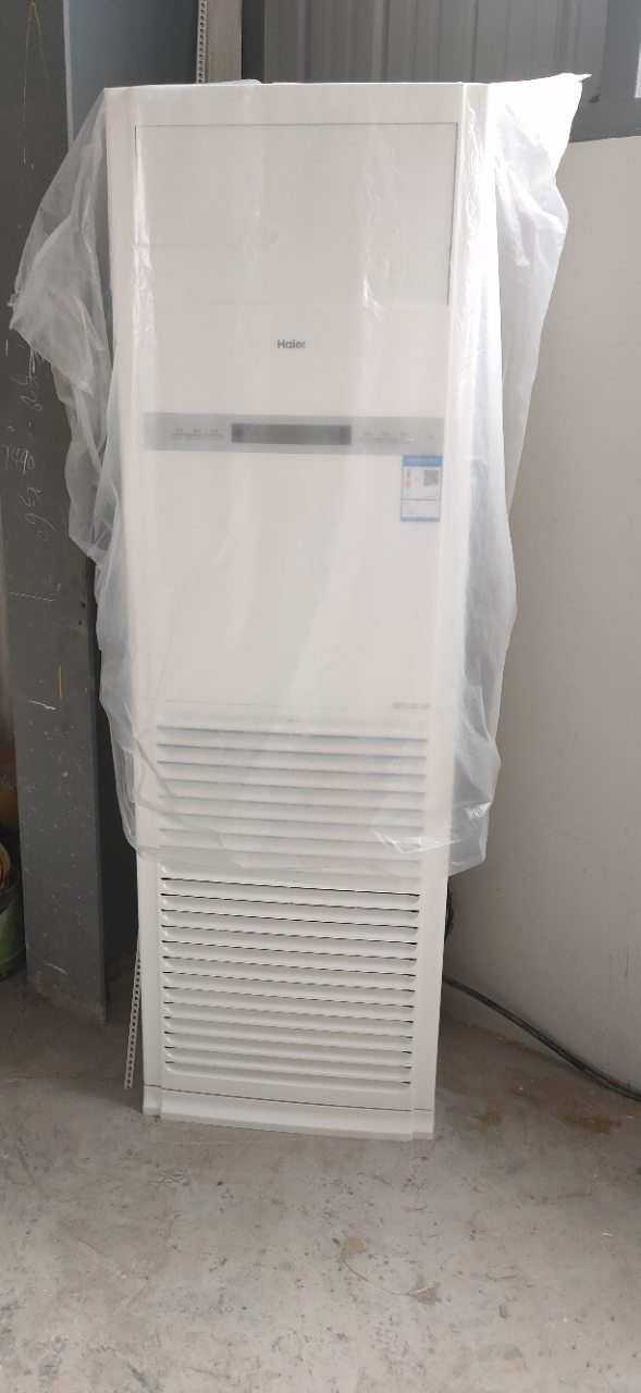 海尔空调柜机5p