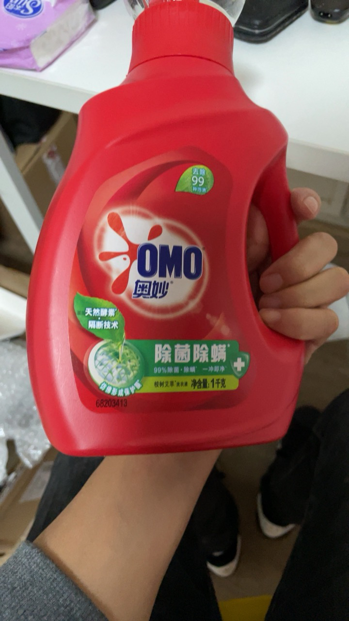 奥妙 除菌除螨洗衣液 1kg 浓缩天然酵素 持久留香 家庭必备(新老包装