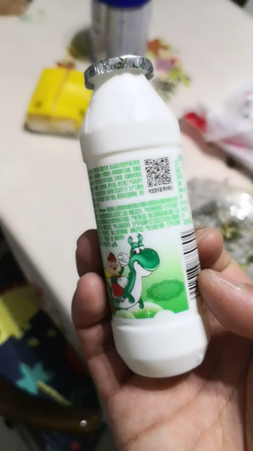 ad鈣奶100g怎麼樣_ad鈣奶100g好不好_ad鈣奶100g價格,評價,圖片-蘇寧