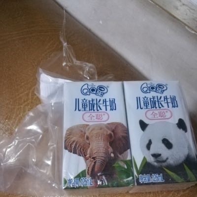 伊利qq星兒童成長牛奶125ml*20盒全聰型學生健固高鈣營養補鈣整箱早餐