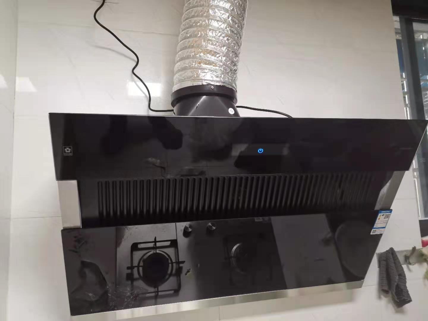 樱花(sakura)侧吸油烟机大吸力免拆洗一键体感启动自动清洗烟机cxw