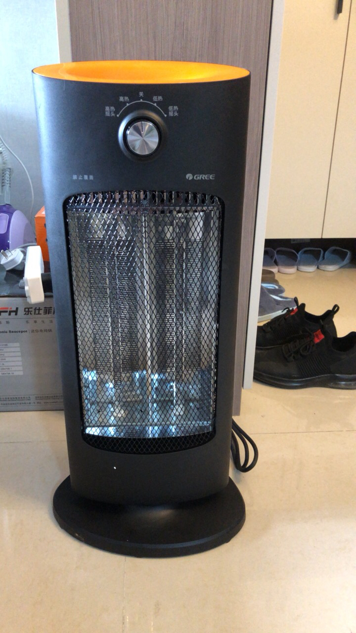 格力(gree)取暖器小太阳 nsl-s609家用暖风机电暖风机速热电暖器摇头