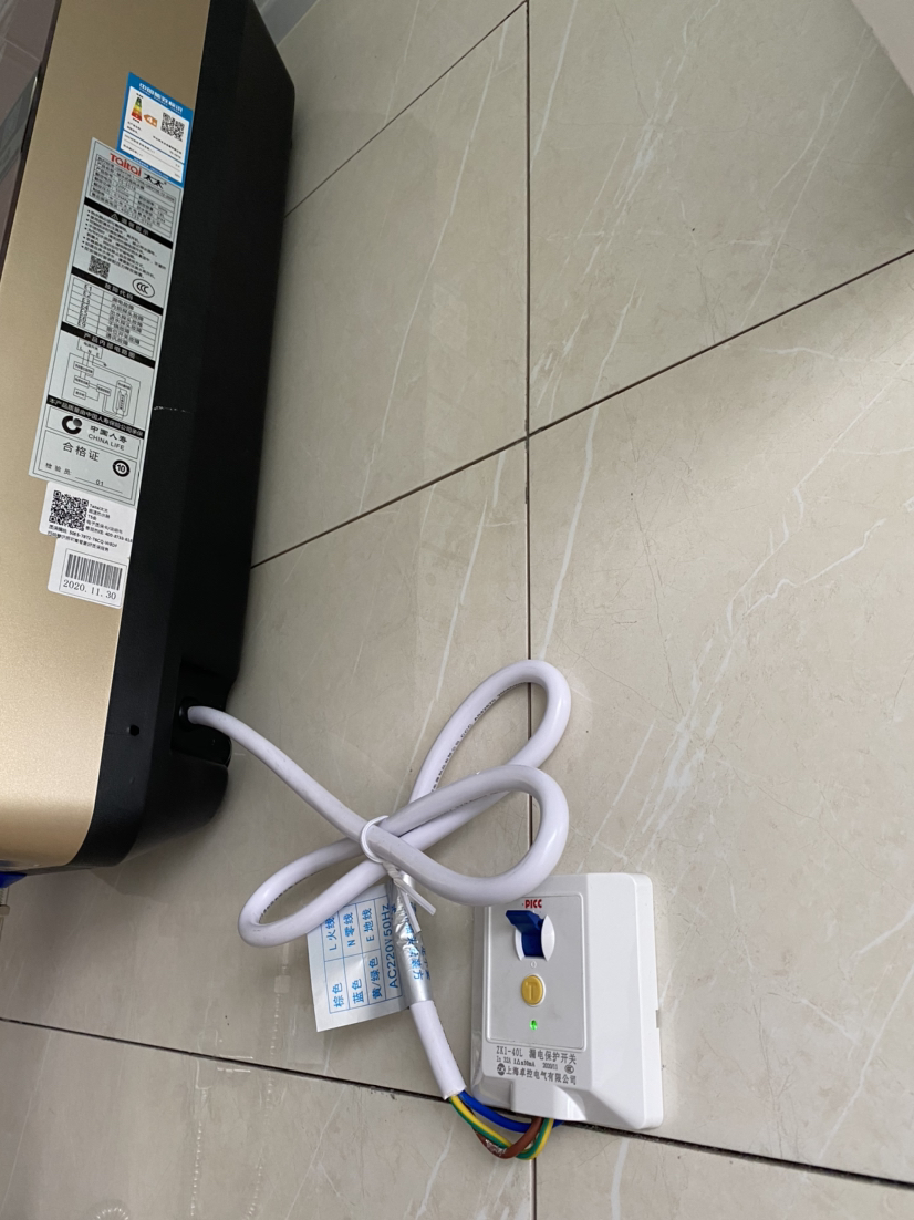 闪电客空调热水器漏保86型2p3p2匹3匹柜机空气开关32a40a漏电保护开关