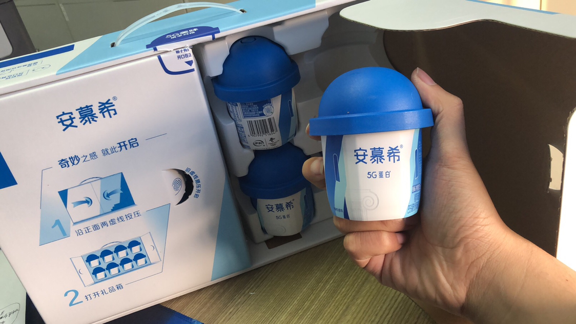 【11月】伊利安慕希高端凝酪勺吃酸奶原味125g*8瓶装5g蛋白酸奶蓝胖子