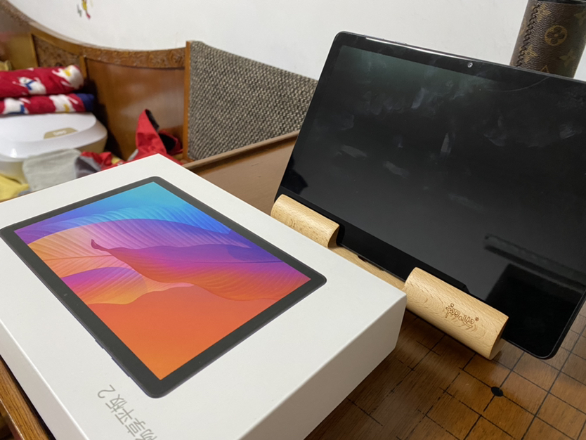 1英寸 华为ipad 2020新款教学/娱乐/视屏/游戏/护眼平板二合一 4gb