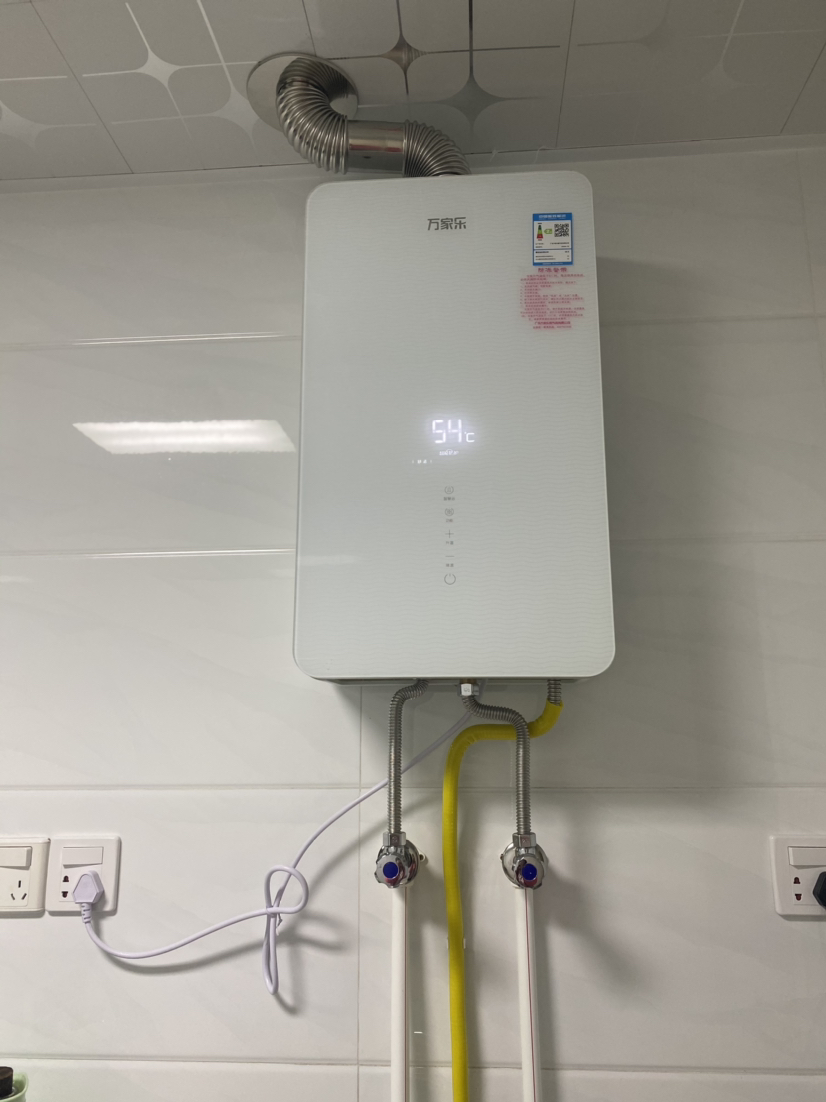 燃气热水器 厨房