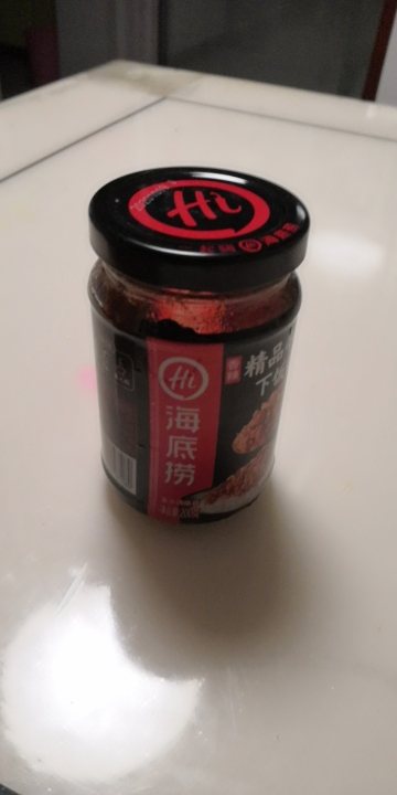 海底捞 香辣精品牛肉下饭酱200g 瓶装 香辣味 调味品调味酱 佐餐下饭