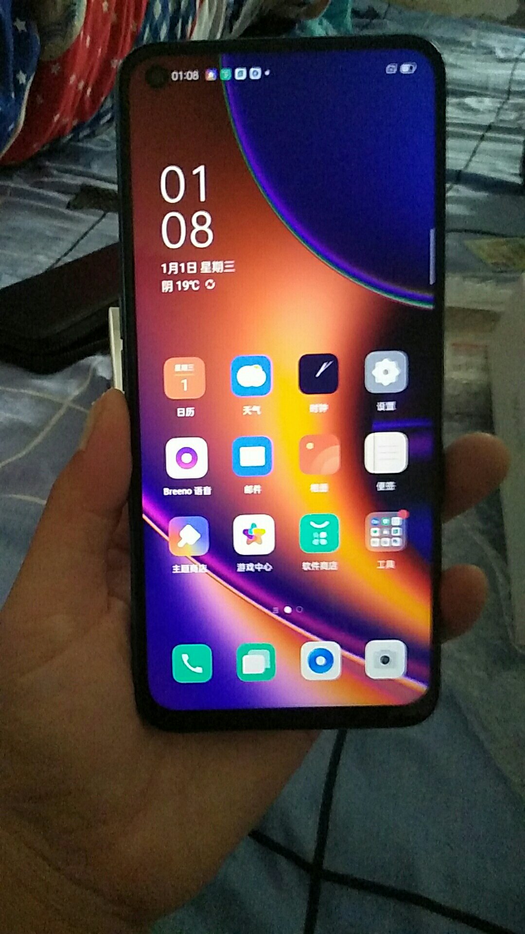 oppo k7x 5g数字移动电话机 蓝影 6gb 128gb 全网通 双模5g 30w闪充
