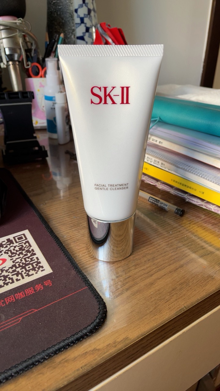 sk-ii全效活肤洁面乳120ml sk2洗面奶 深层清洁 滋养补水 各种肤质