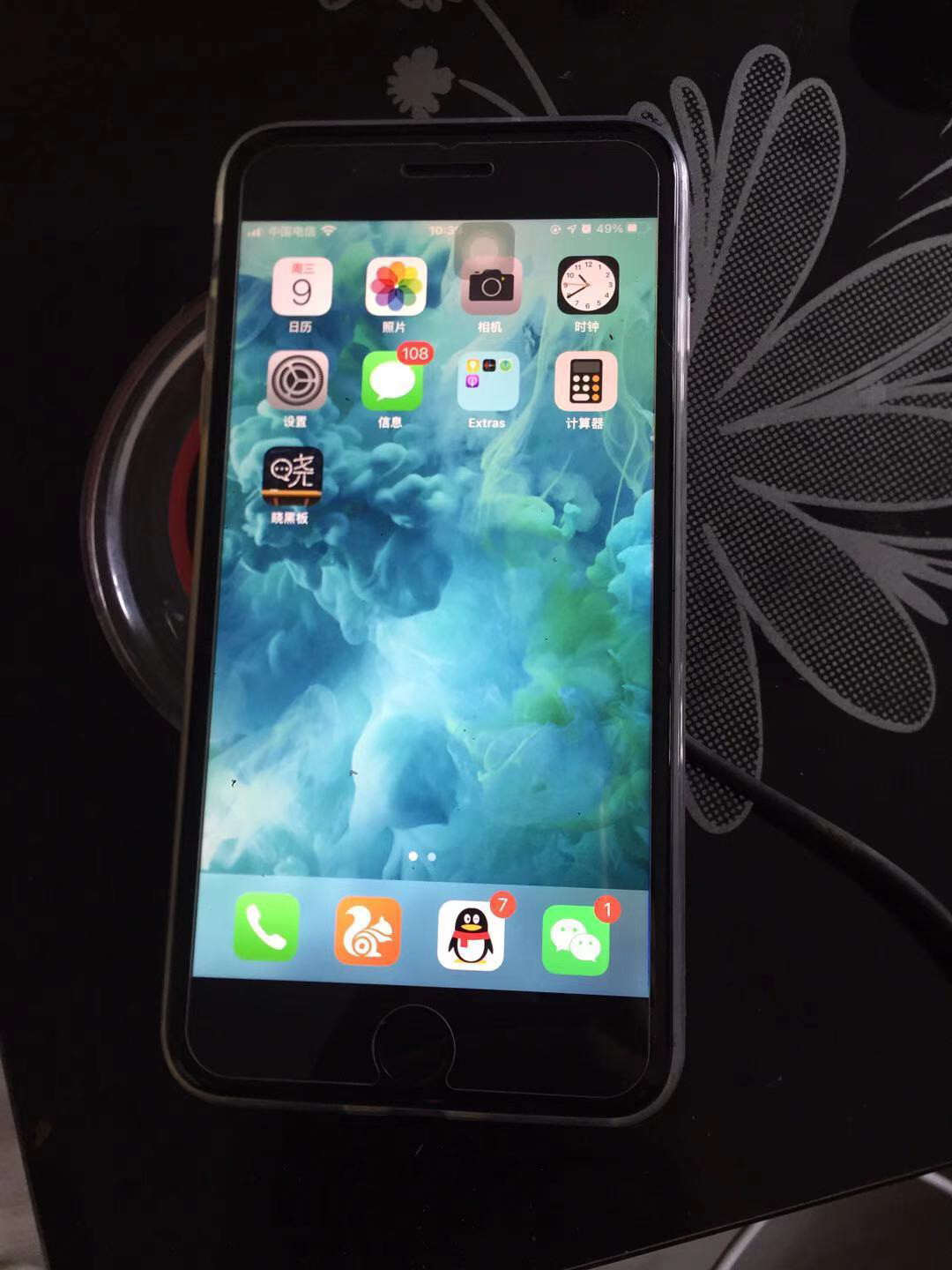 苹果8 plus【美版未激活有锁裸机】移动联通电信全网通4g手机 128gb