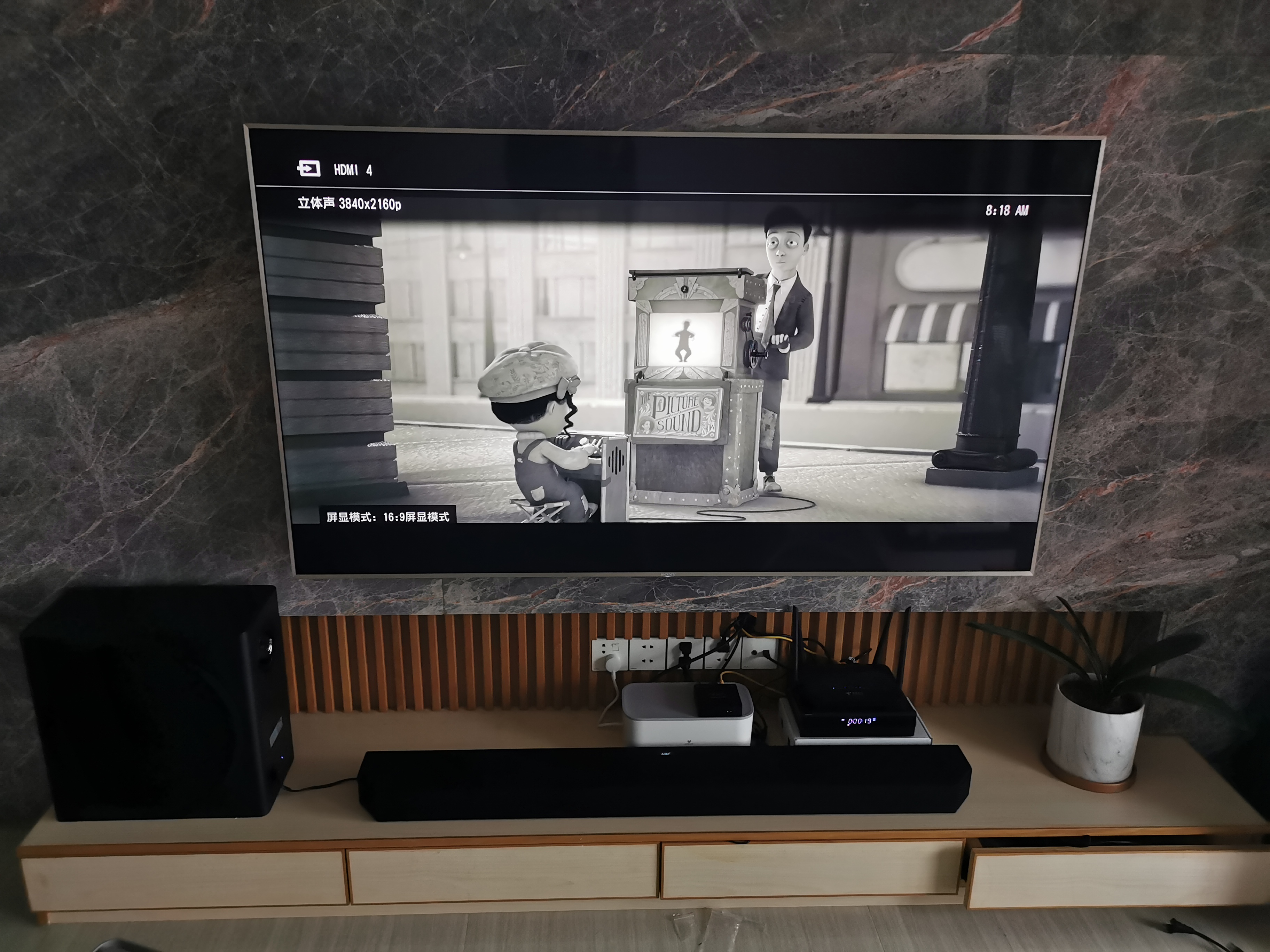 三星samsung hw-q950t 蓝光硬盘播放器x9套装 9.1.