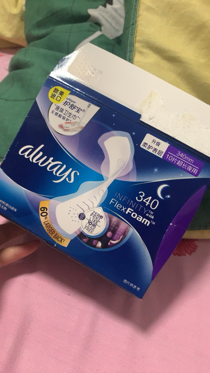 护舒宝液体卫生巾未来感极护超长夜用10片340mm姨妈巾进口正品晒单图