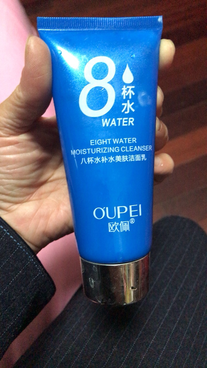 我们为您提供8杯水水乳的优质评价,包括8杯水水乳商品评价,晒单,百万