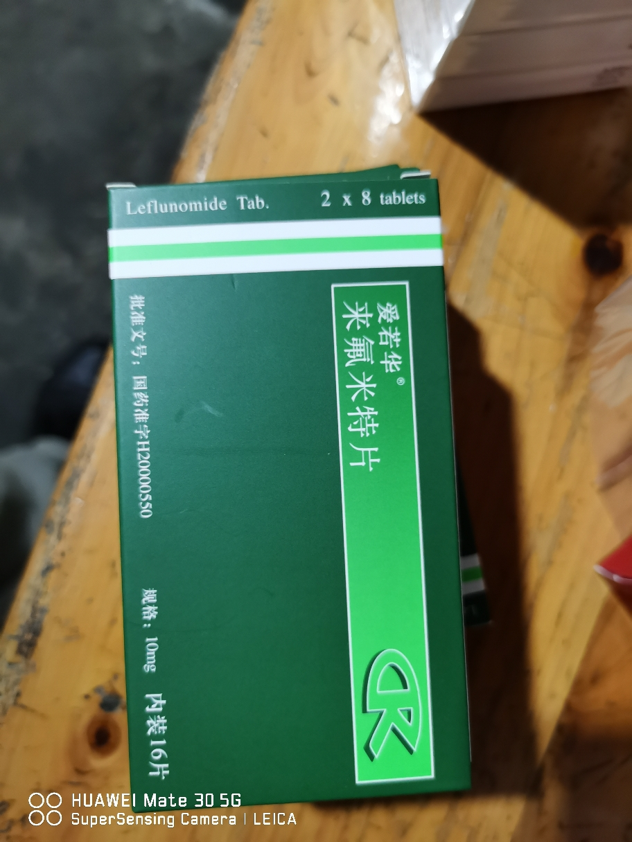 起水痘用什么药图片