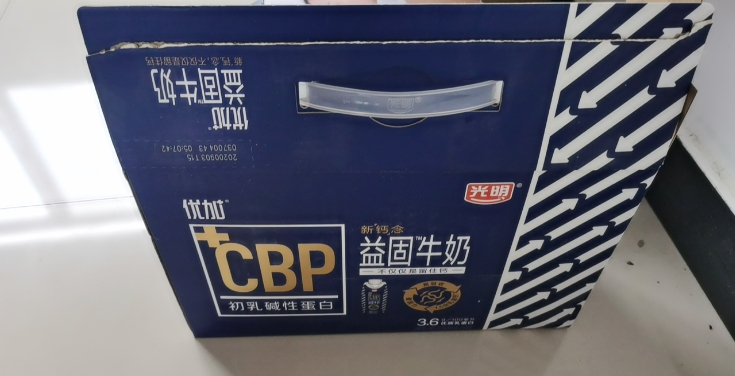 光明 优加 益固牛奶 1.5倍乳源 250ml*10盒晒单图