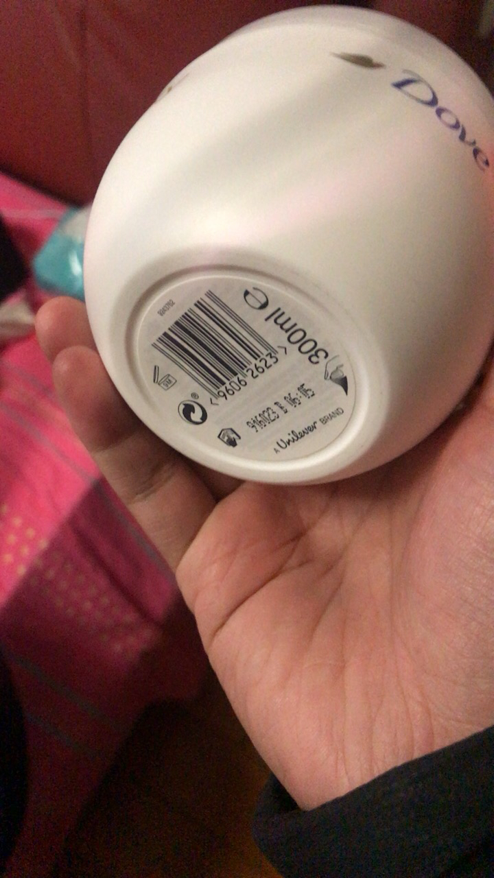 多芬身体乳大白碗要洗嘛(多芬大白碗身体乳能美白吗)