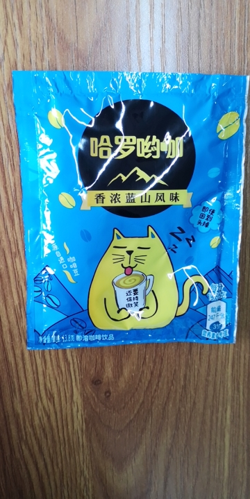 雀巢(nestle)咖啡哈罗哟咖香浓蓝山风味三合一即溶咖啡45条*2袋速溶