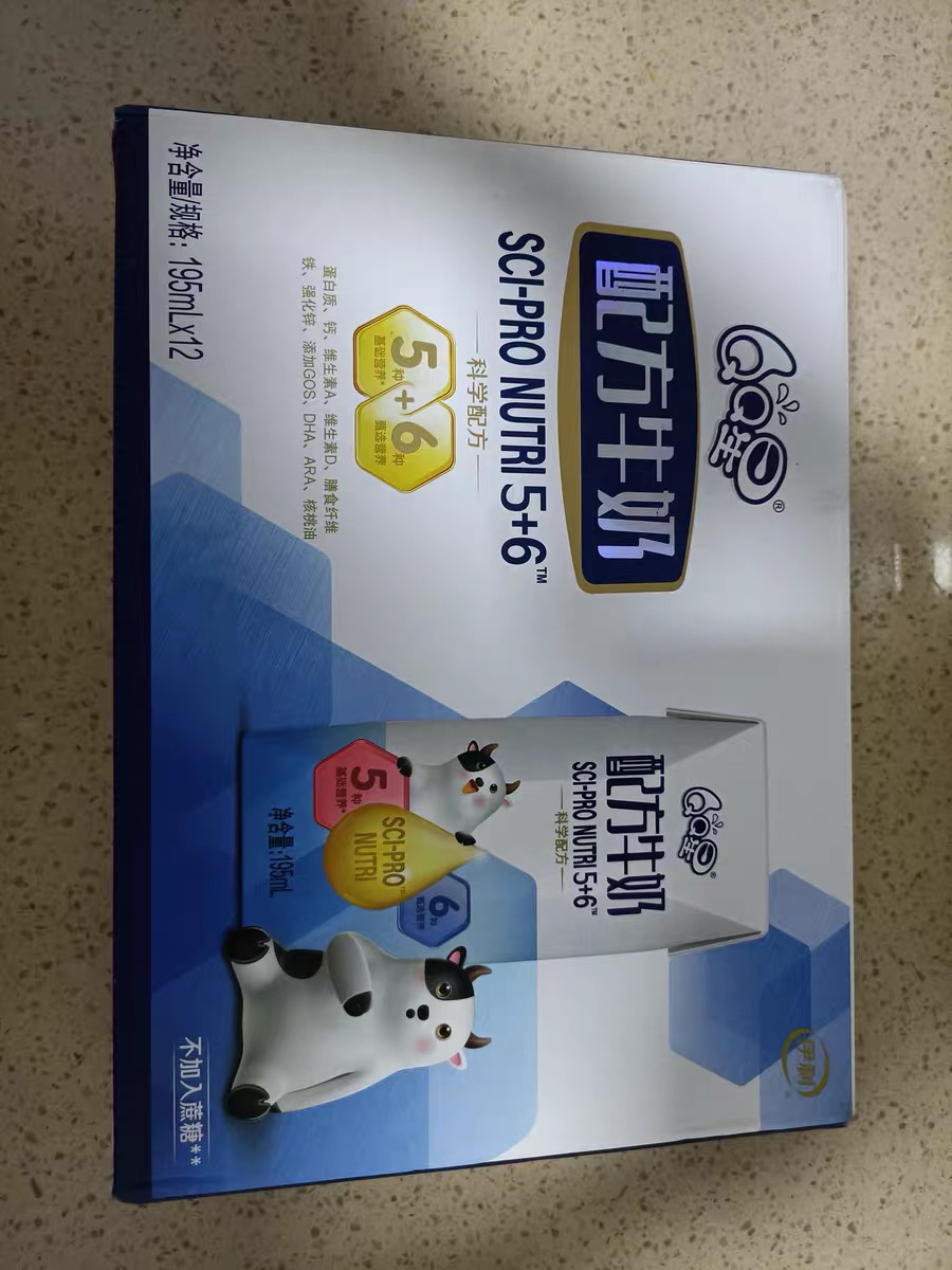 伊利qq星儿童配方牛奶195ml*12晒单图