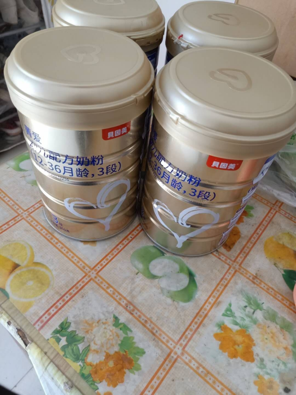 我们为您提供贝因美奶粉爱的优质评价,包括贝因美奶粉爱商品评价,晒单