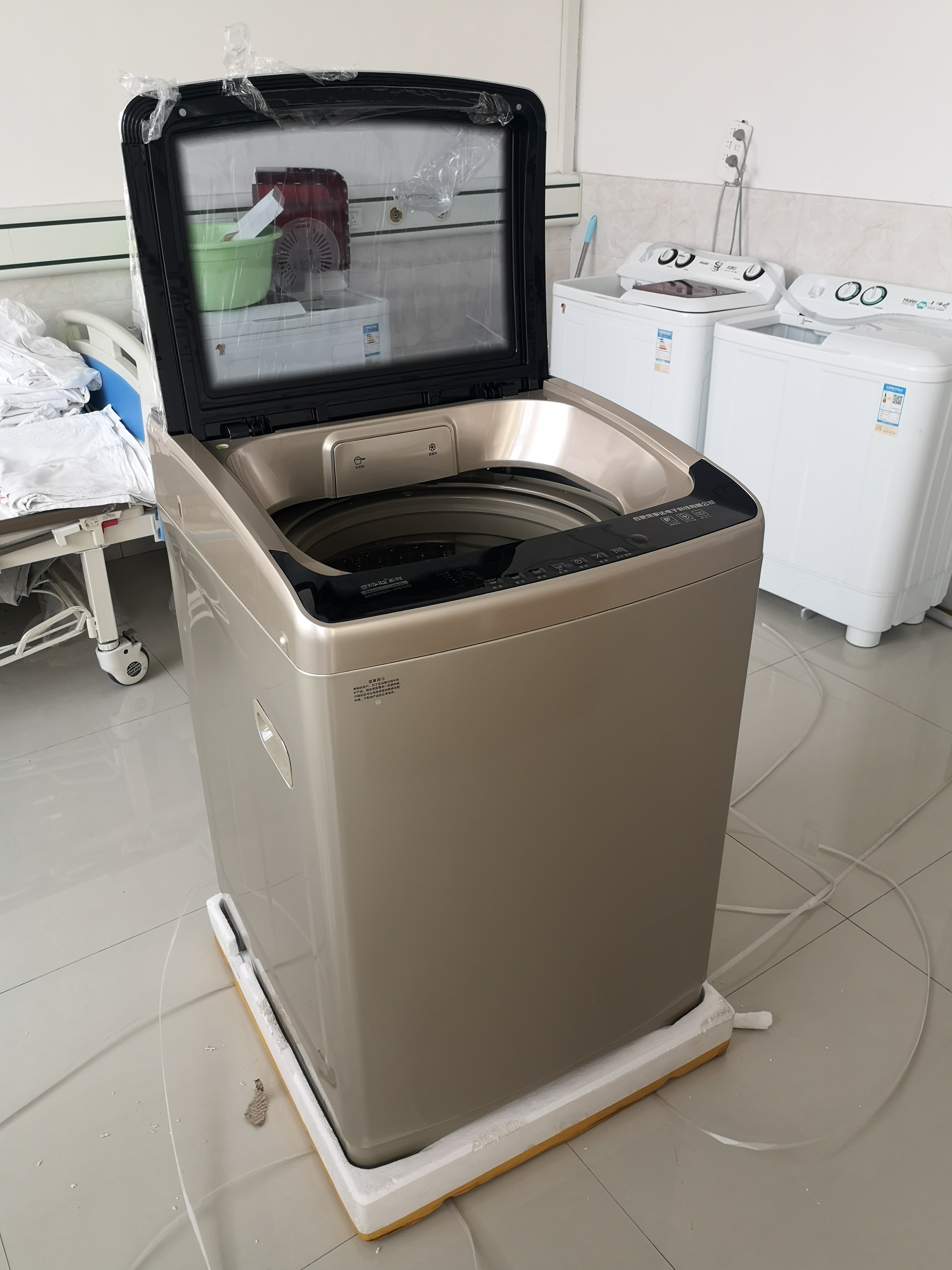 超大容量洗衣机30公斤洗衣机全自动商用酒店宾馆大家庭专用大型洗衣机