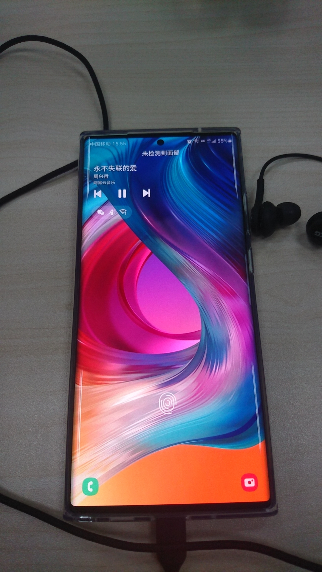 三星(samsung)note20 ultra港版 120hz自适应屏幕 5g手机 12gb 256gb