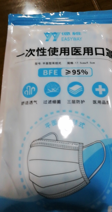 康祝真空拔罐器b型12罐家用抽气式加厚防爆吸湿气罐晒单图