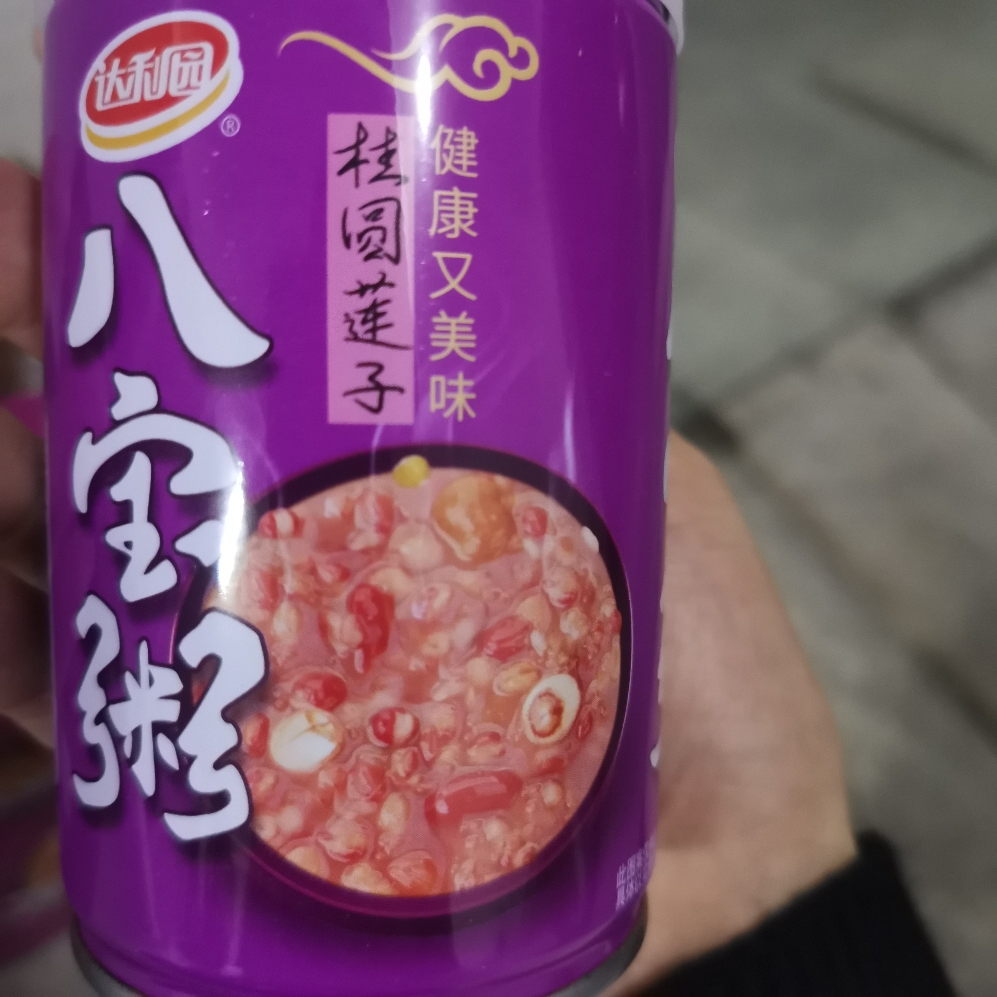 我们为您提供八宝粥方便粥的优质评价,包括八宝粥方便粥商品评价,晒单