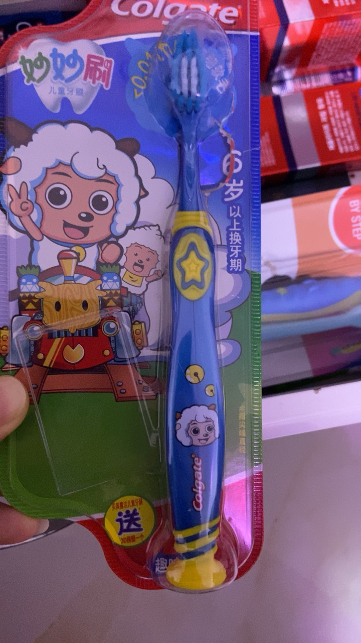 高露洁(colgate)妙妙刷儿童牙刷(6岁以上) 单支装晒单图