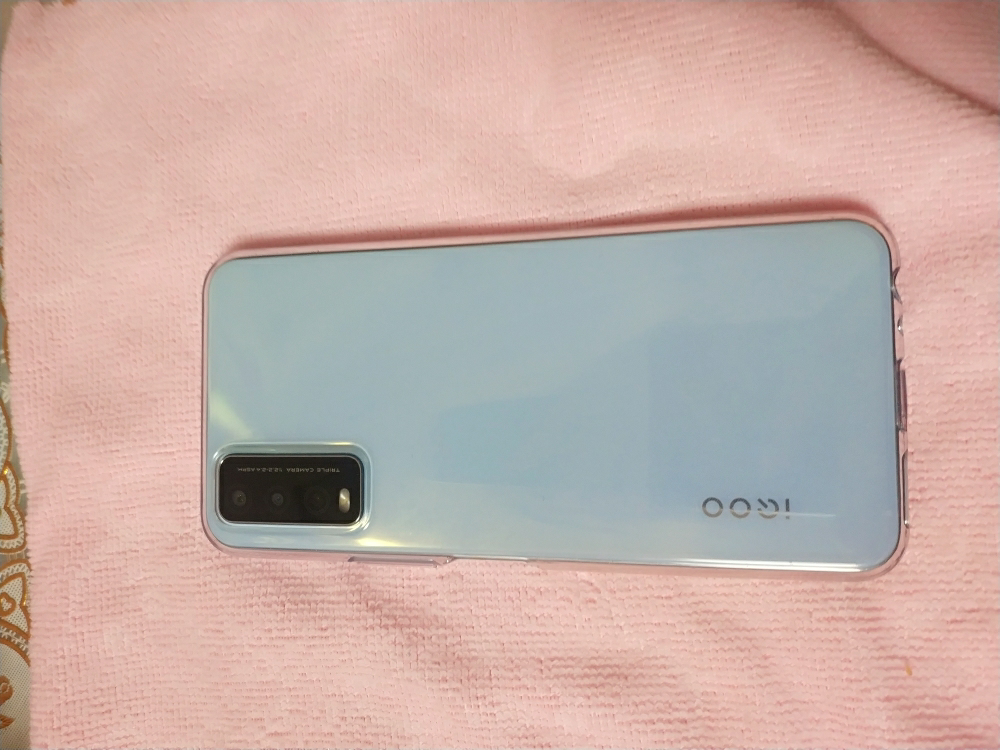 我们为您提供vivo手机店的优质评价,包括vivo手机店商品评价,晒单