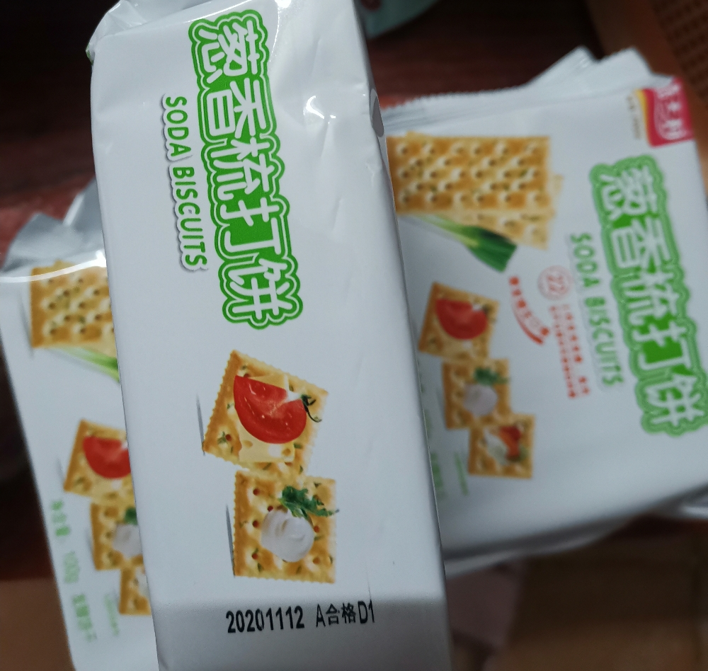 嘉士利梳打饼葱香味100g*5袋葱香奶盐芝麻早餐苏打饼干休闲零食小吃