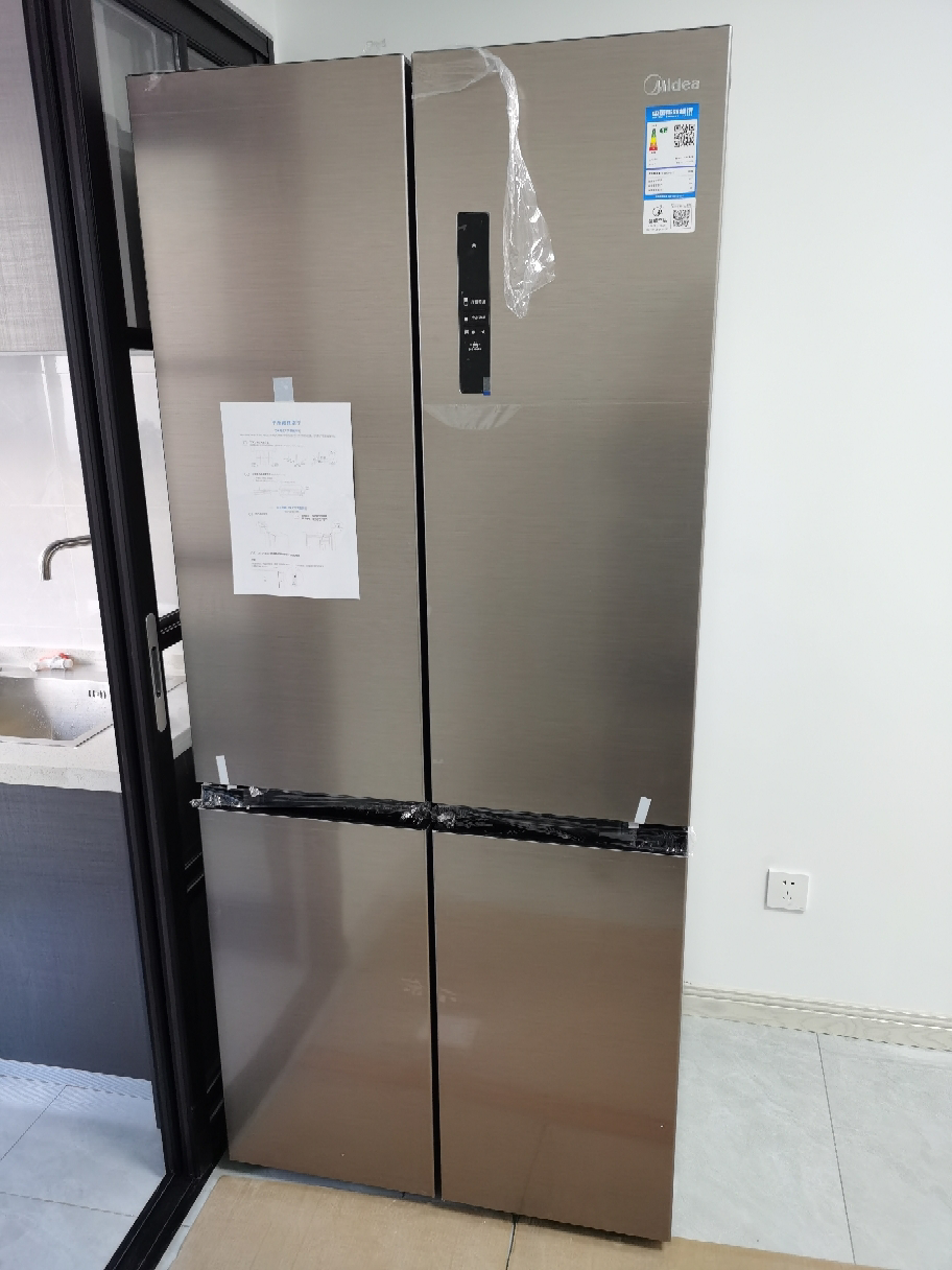 美的(midea)495升十字对开门家用电冰箱风冷无霜一级能效智能调控变频