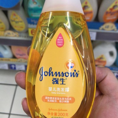 自营 强生(johnson) 婴儿香桃沐浴露300ml(倍感柔滑 温和呵护 香桃叶