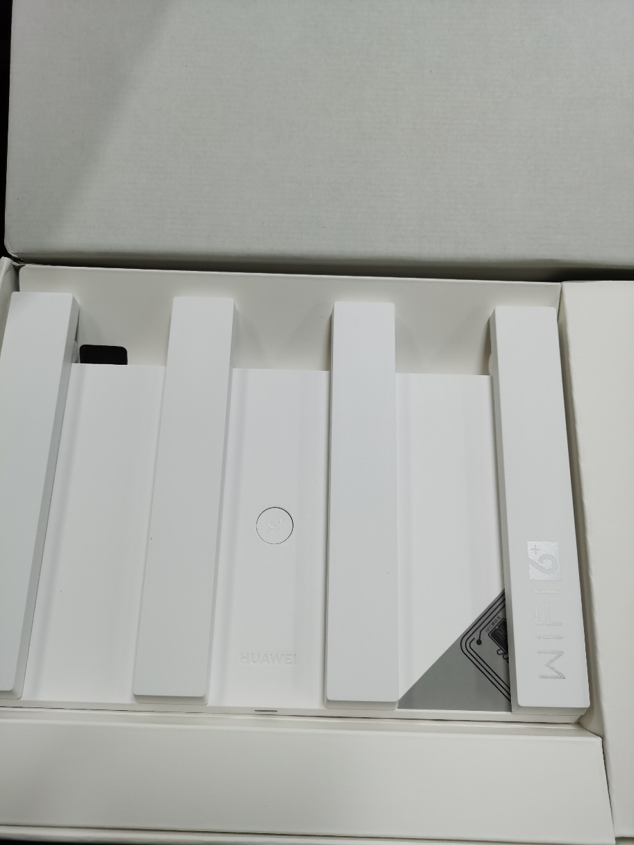 华为路由ax3pro凌霄四核路由器 wifi 6 智能分频 多连不卡无线家用