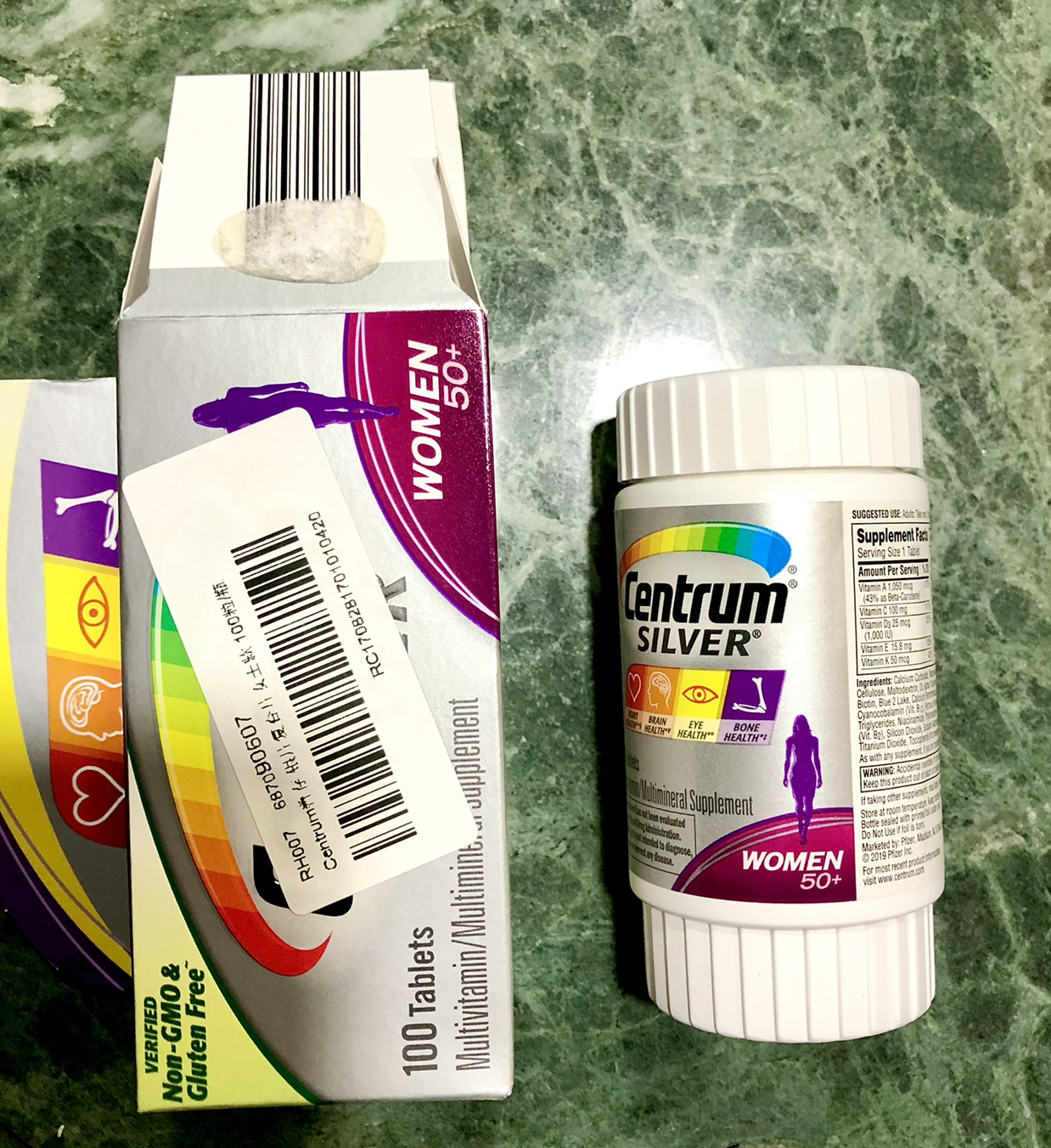 【保持身体年轻态】centrum 善存 50 中老年女士银片复合维生素 100粒