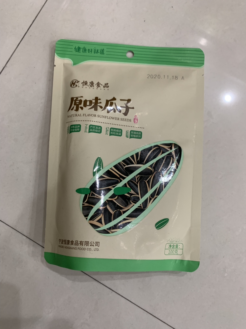 恒康食品 原味葵瓜子100g*7袋装 黑瓜子葵花籽休闲零食炒货批发晒单图