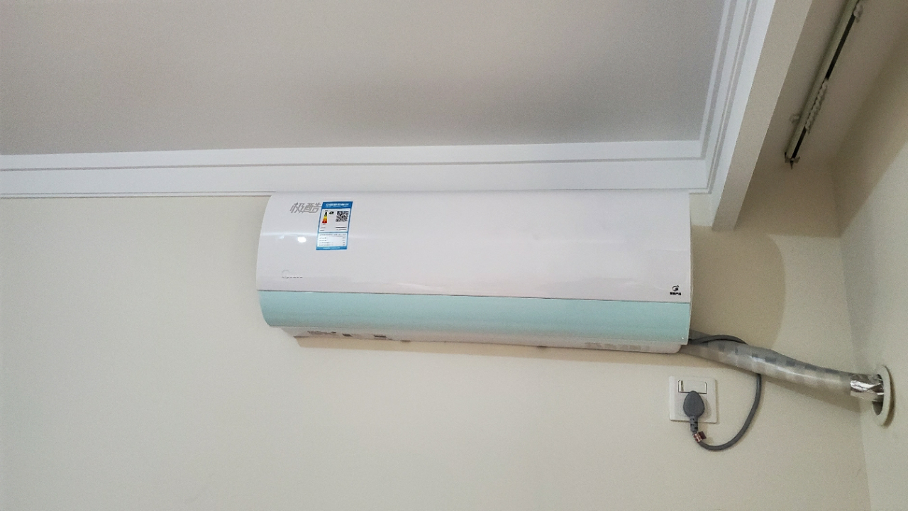 我们为您提供家用挂式空调的优质评价,包括家用挂式空调商品评价,晒单