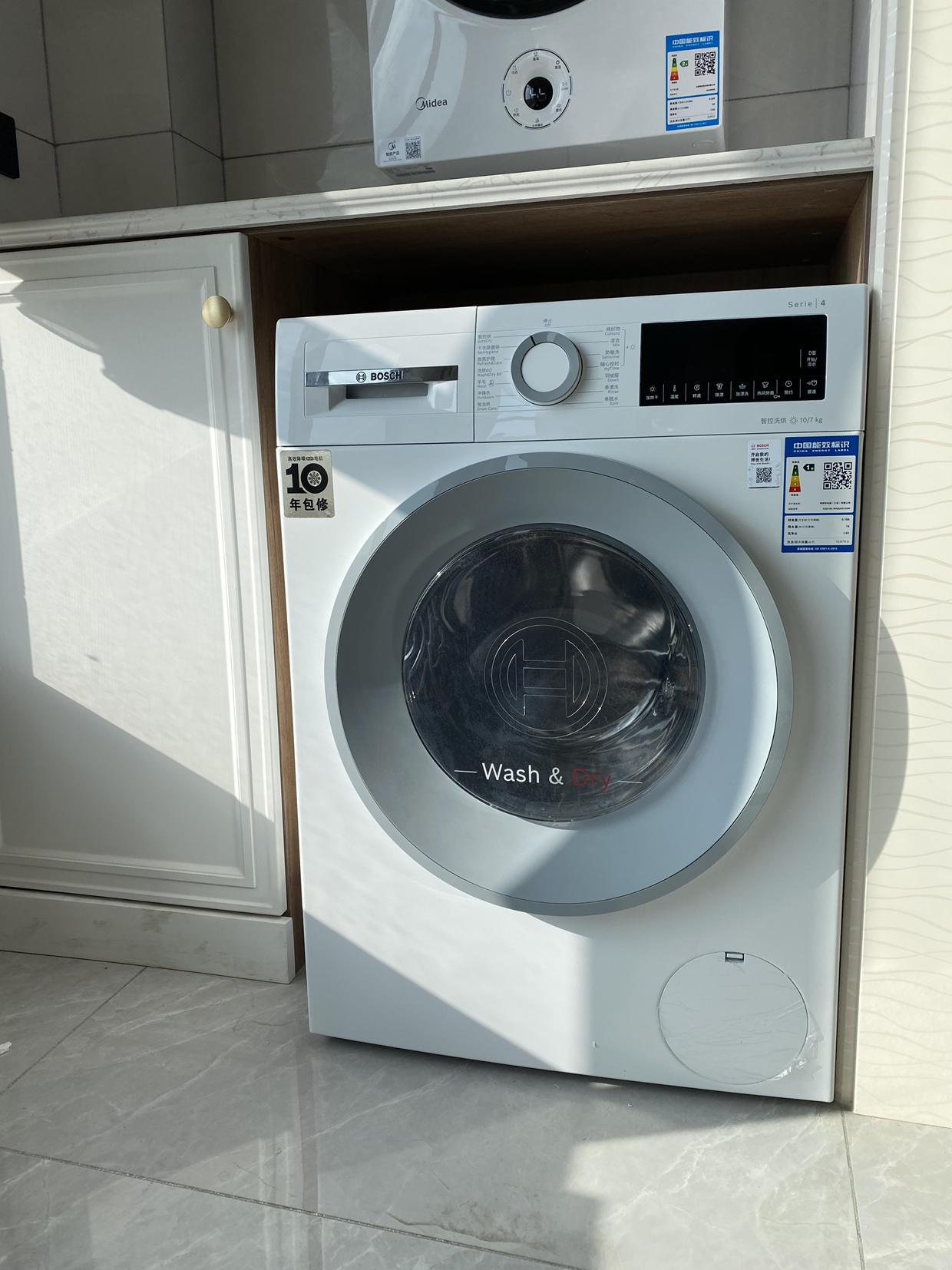 博世bosch 滚筒洗衣机